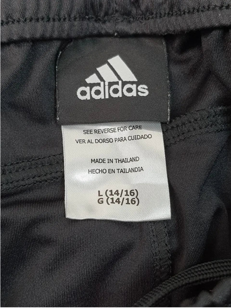 Adidas Red/Black Men's Jogger Pant ( L )