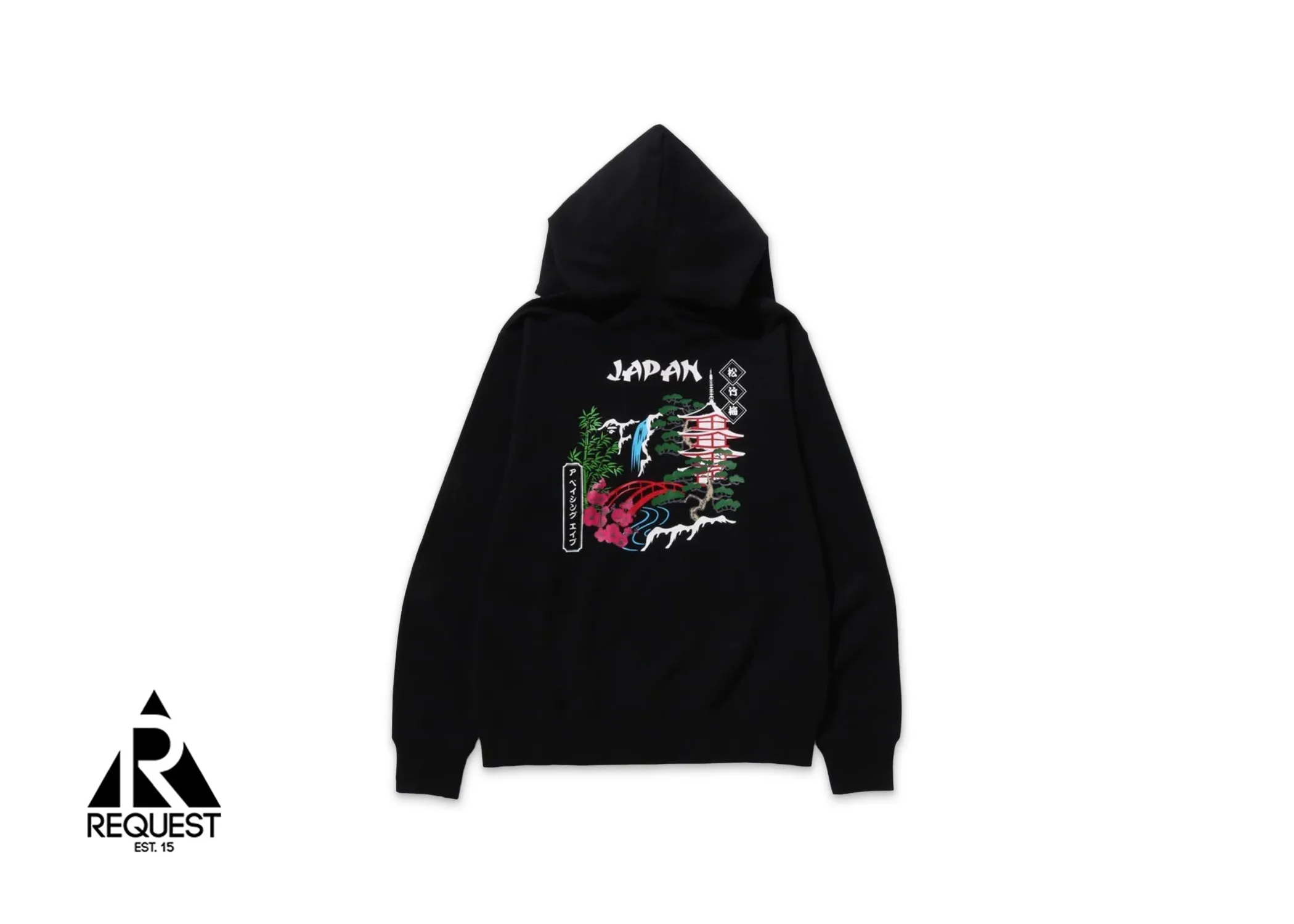 BAPE Japan Souvenir Zip Up Hoodie "Black"
