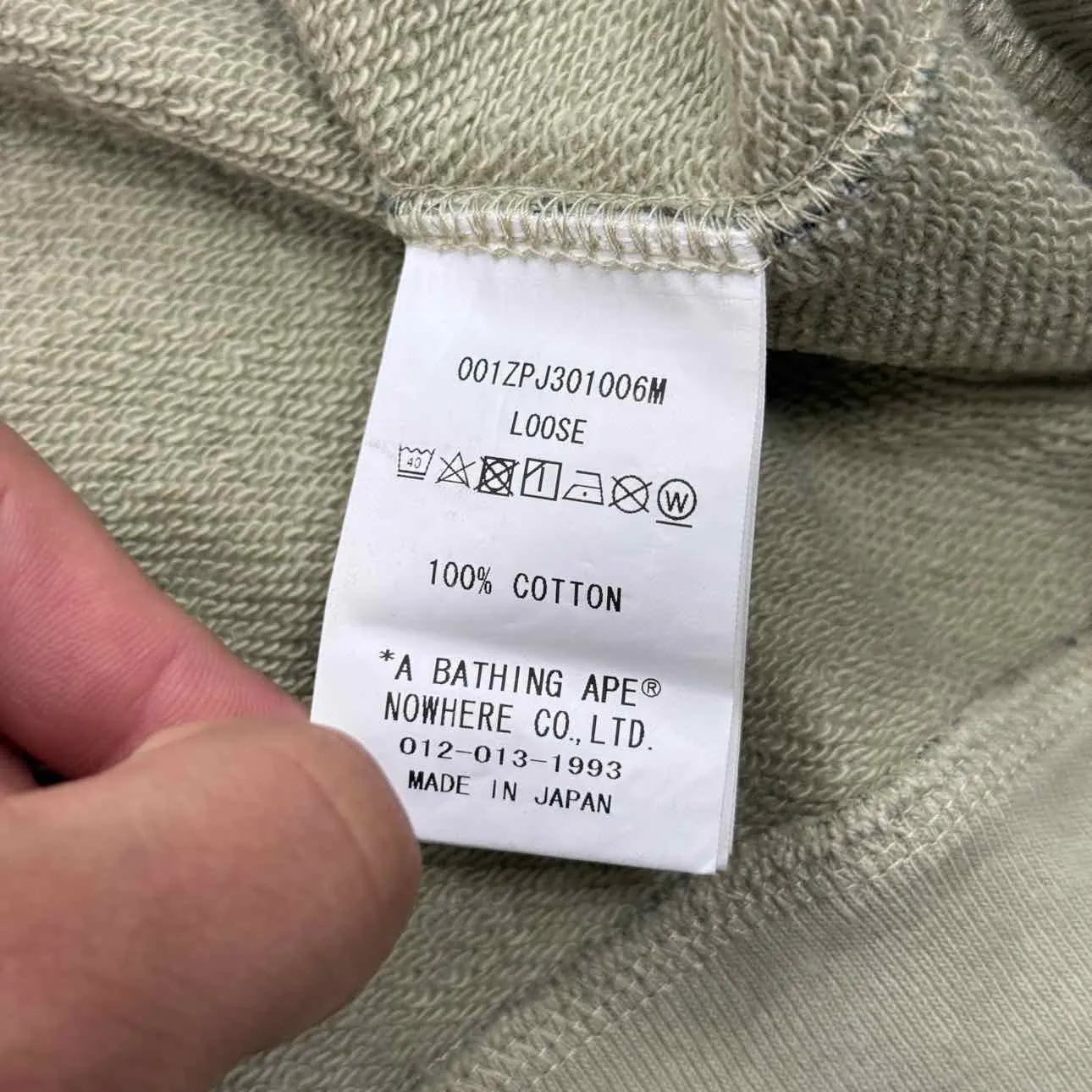 Bape Zip Up "WOODLAND CAMO" Green New Size 2XL