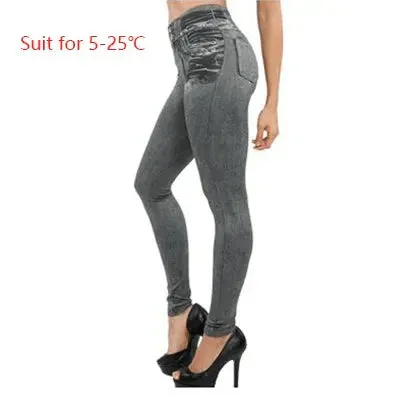 Bernadine Faux Denim Leggings