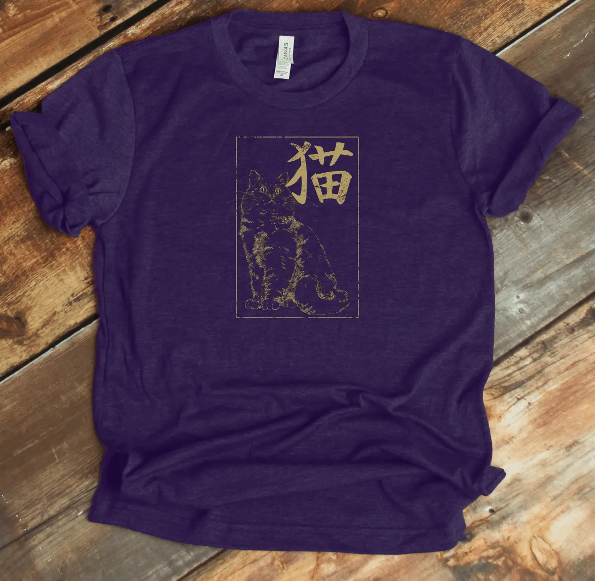 Cat V-Neck