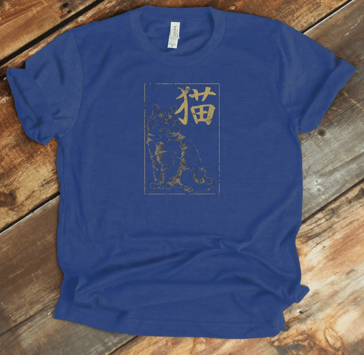 Cat V-Neck
