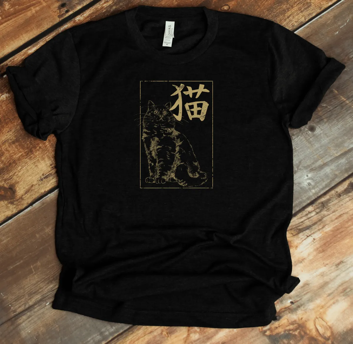 Cat V-Neck