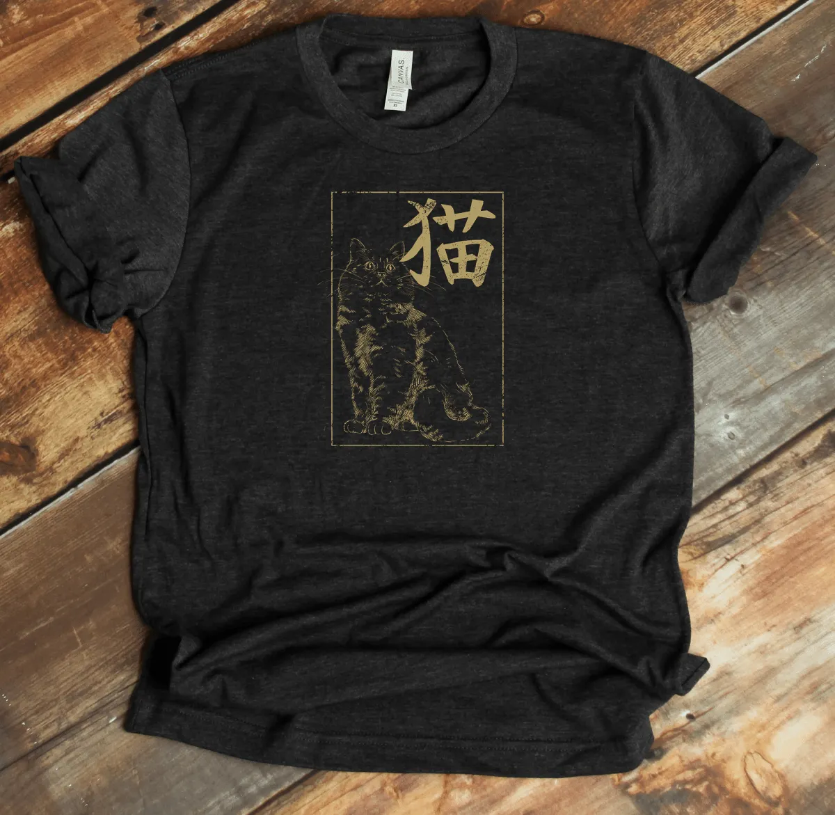 Cat V-Neck