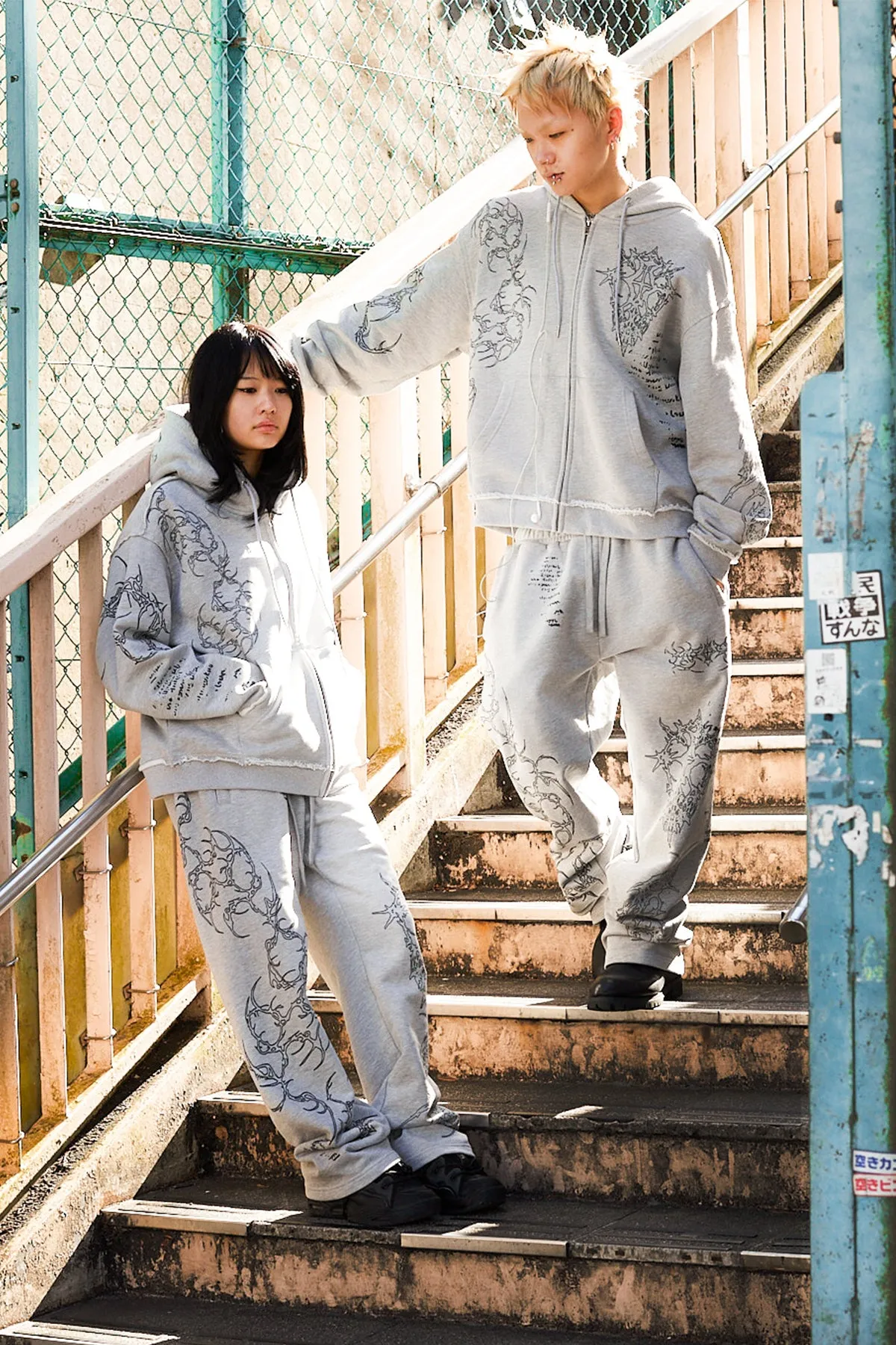 Gray Sigil Zip Hoodie