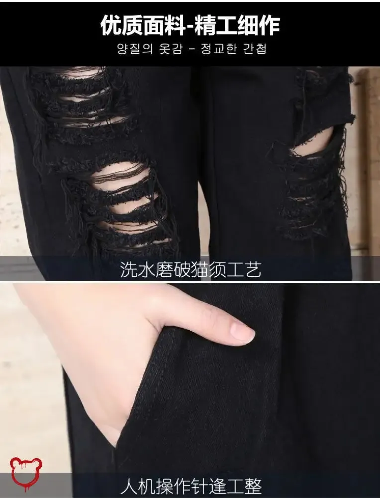 Grunge Joker Ripped Pants