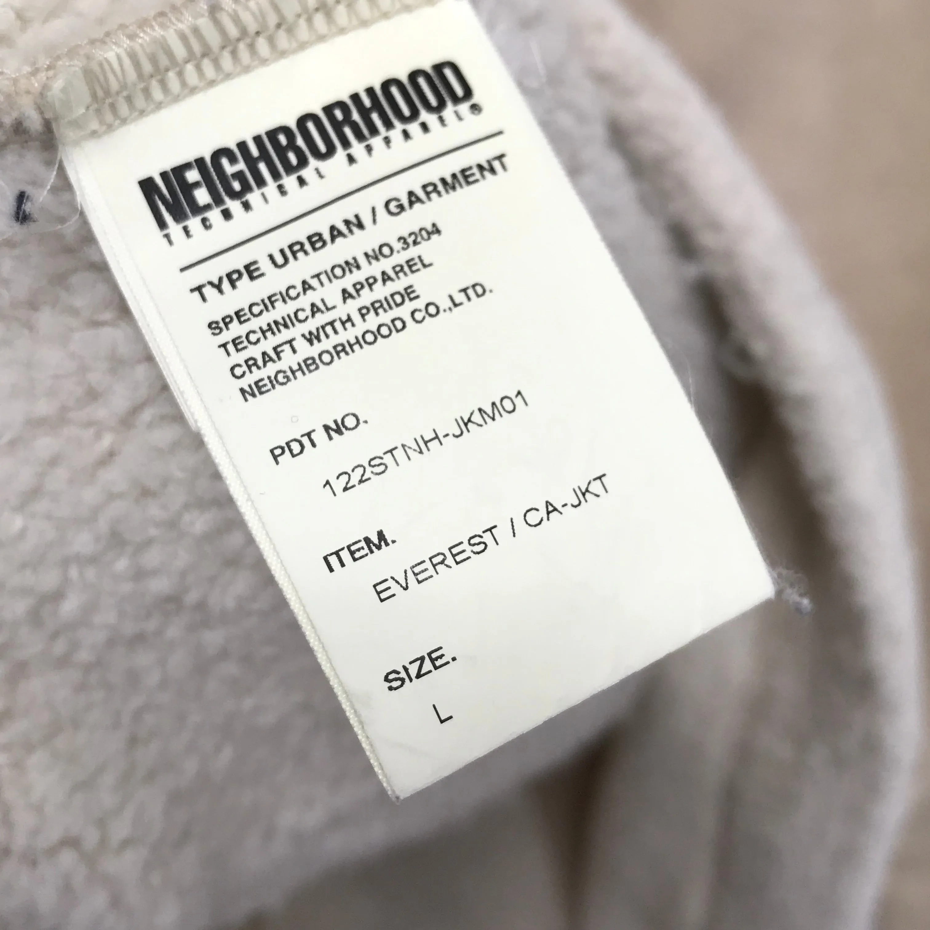 [L] Neighborhood 12AW Everest Fleece Zip Up Jacket Beige