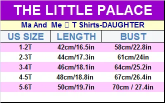 Ma And  Me 💖 T Shirts - Priority Shipping