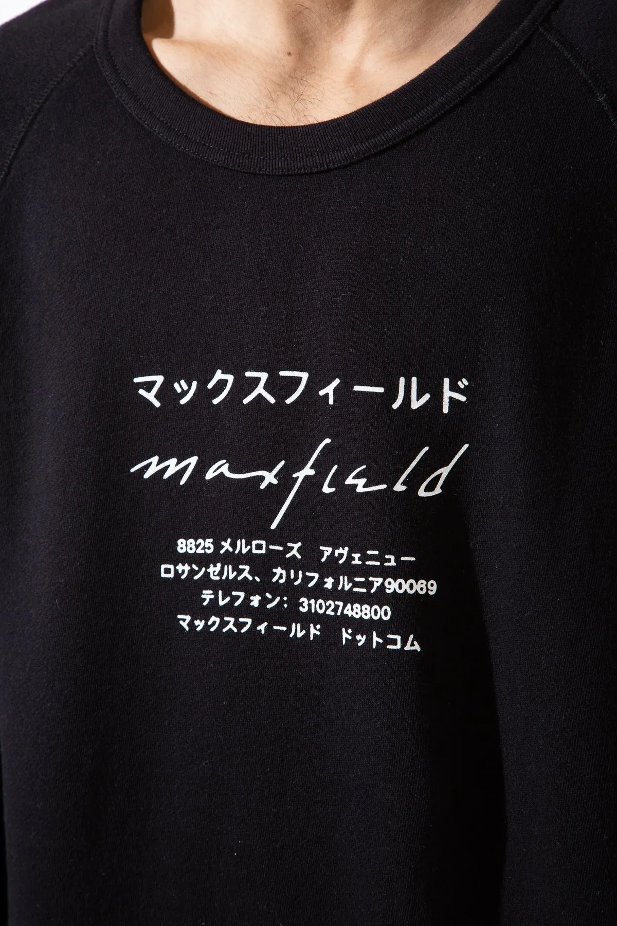 MAXFIELD MERCH COLLECTION | JAPANESE LOGO CREWNECK
