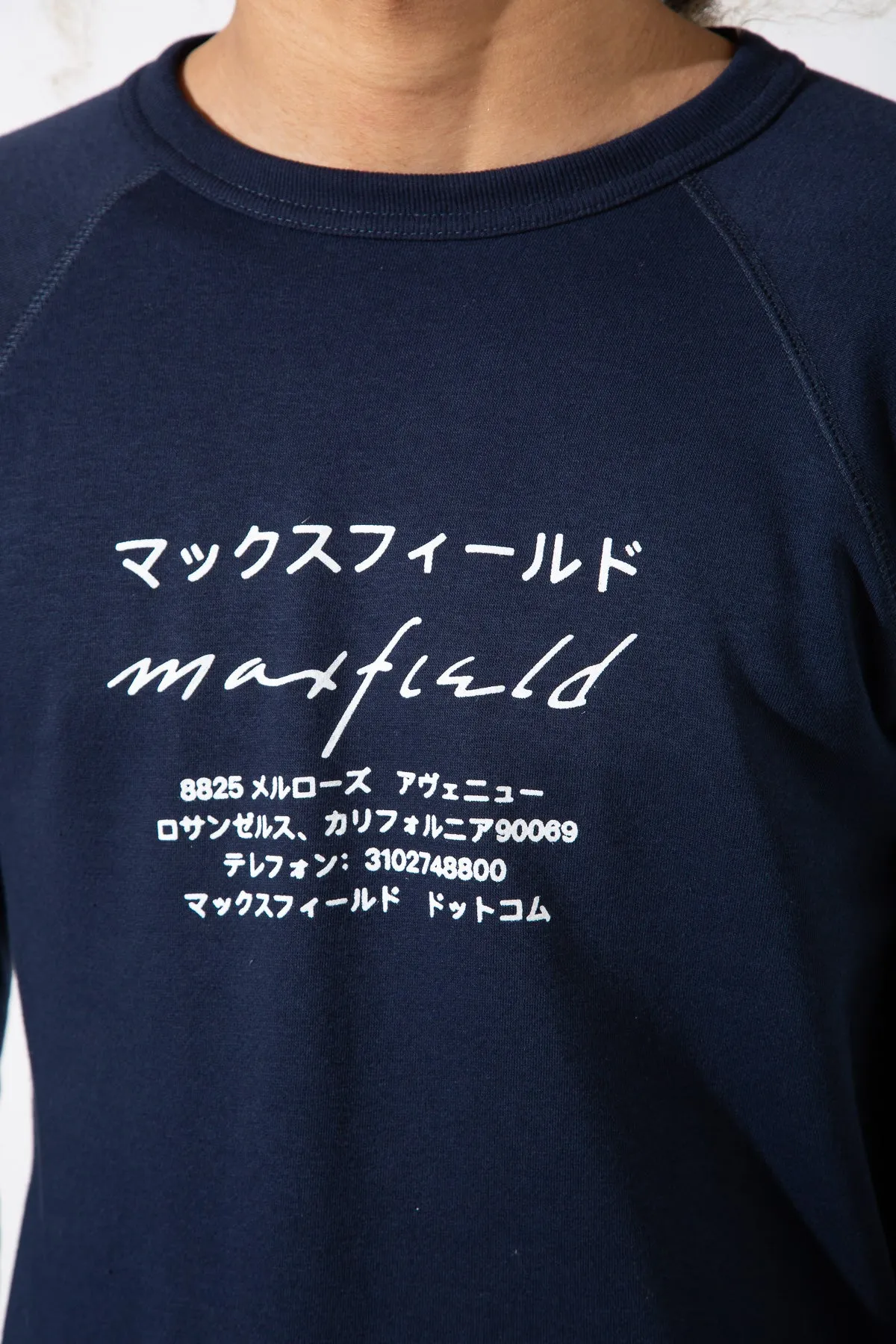 MAXFIELD MERCH COLLECTION | JAPANESE LOGO CREWNECK