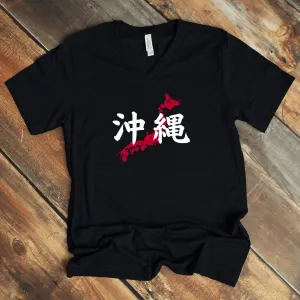 Okinawa V-Neck