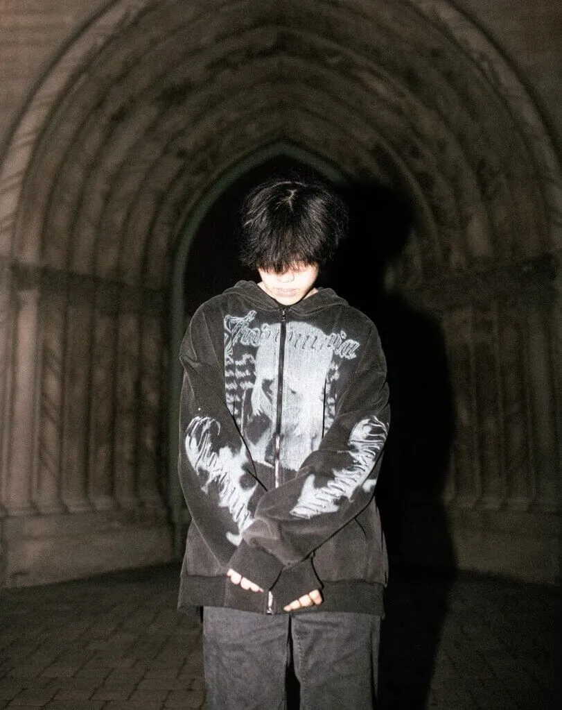 Scripture Zip Hoodie
