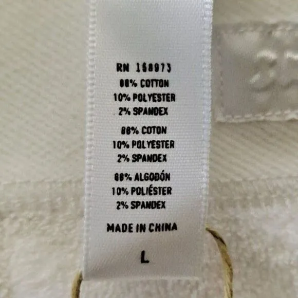 SKIMS ladies terry jogger pants NWT