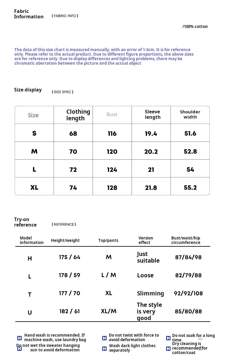 Solid Color Round Neck T-shirt